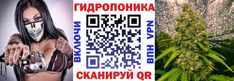 Купить наркотики Артём kraken зеркало  A PVP  МЕФ  ГАШ  Конопля  Кокаин  Амфетамин 
