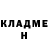 Метадон VHQ Liliya Potapova