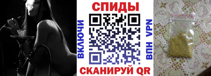БУТИРАТ 1.4BDO  Артём 