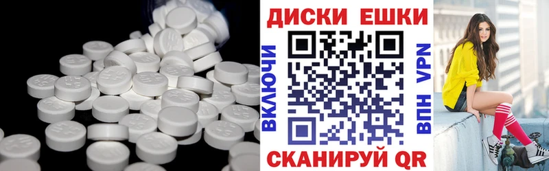 Экстази TESLA  ОМГ ОМГ маркетплейс  Артём  как найти закладки 