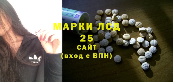 наркотики Зеленокумск