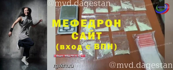 mix Зерноград