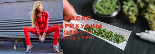 ГАЛЛЮЦИНОГЕННЫЕ ГРИБЫ Заволжье