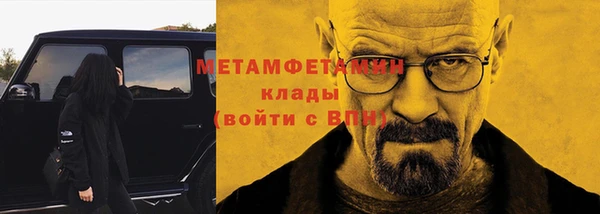 mix Зерноград