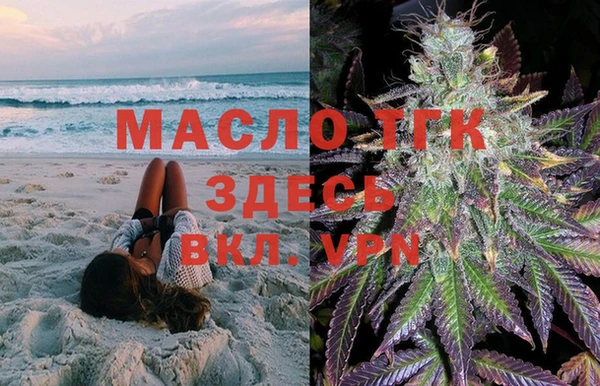 mix Зерноград