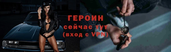 mix Зерноград