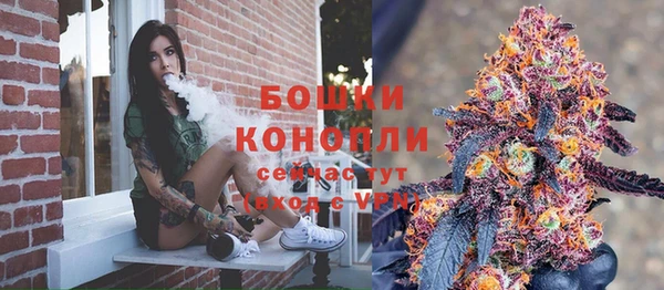 амфетамин Заводоуковск