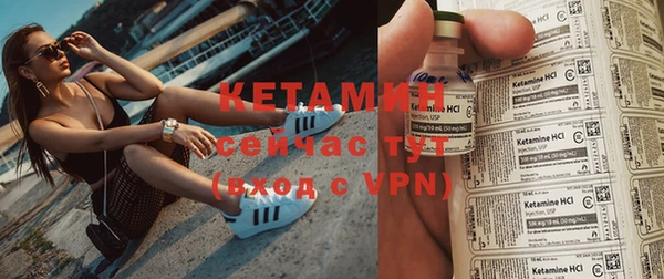 mix Зерноград