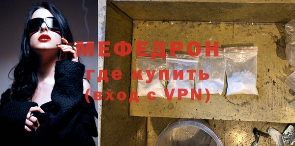 ГАЛЛЮЦИНОГЕННЫЕ ГРИБЫ Зеленодольск