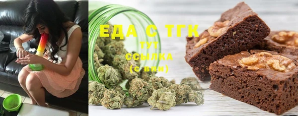 ГАЛЛЮЦИНОГЕННЫЕ ГРИБЫ Заволжье