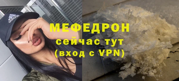 ГАЛЛЮЦИНОГЕННЫЕ ГРИБЫ Заволжье