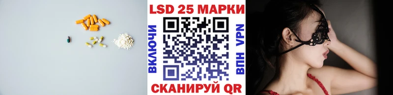 наркотики  mega зеркало  LSD-25 экстази ecstasy  Артём 