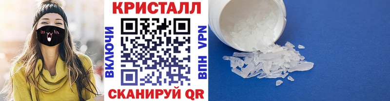 Метамфетамин Декстрометамфетамин 99.9%  Артём 