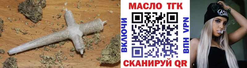 Дистиллят ТГК концентрат хочу наркоту Артём