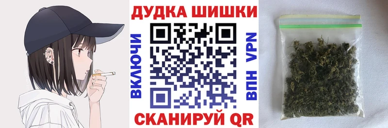 МАРИХУАНА семена  Артём 